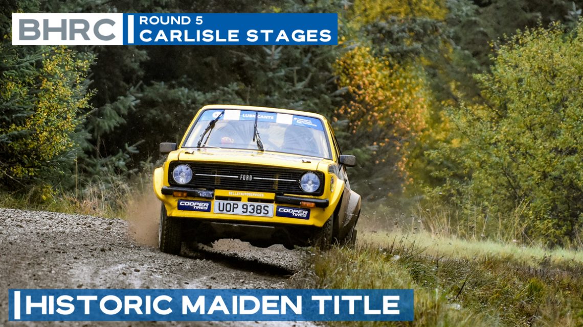 BHRC | RD6 - CARLISLE STAGES 2022