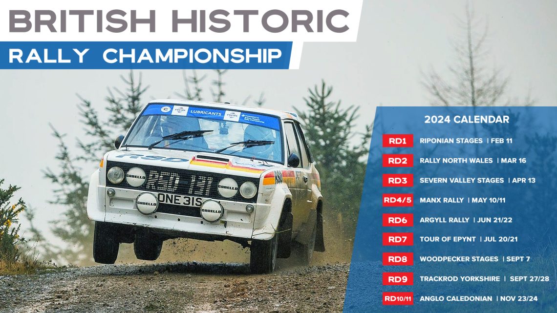 BRITISH HISTORIC RALLY CHAMPIONSHIP 2024