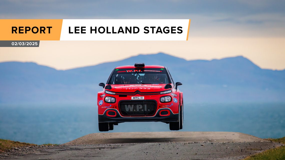 LEE HOLLAND STAGES 2025